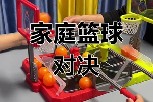  如何在家进行篮球协调训练？掌握两种高效方法，轻松提升你的篮球技能